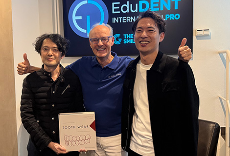 Edudent International Pro